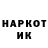 МДМА VHQ Yura Sahnenko