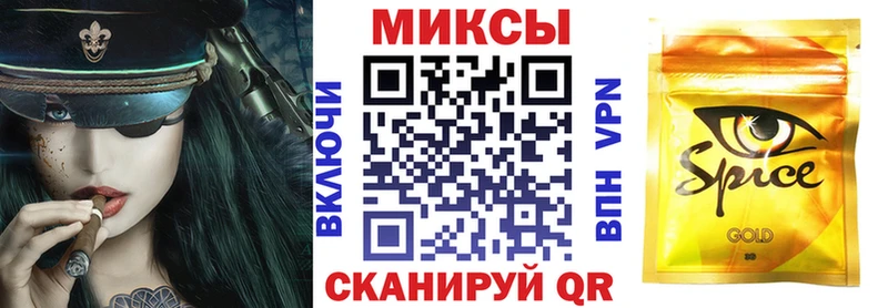 Купить закладки  Новохопёрск  Бутират жидкий экстази 