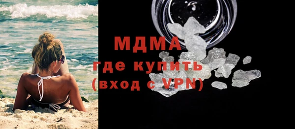 винт Богданович