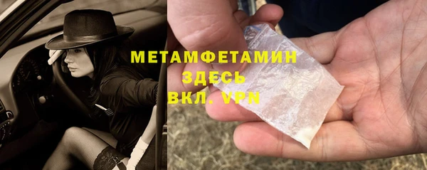 винт Богданович