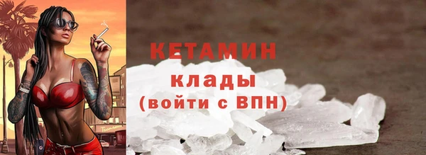винт Богданович