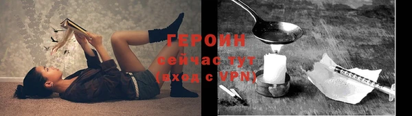 винт Богданович