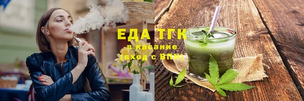винт Богданович